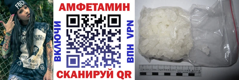 АМФ Premium  Набережные Челны 