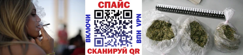 закладки Набережные Челны Бутират BDO 33%