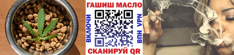 Canna-Cookies конопля  дарнет шоп  Набережные Челны 