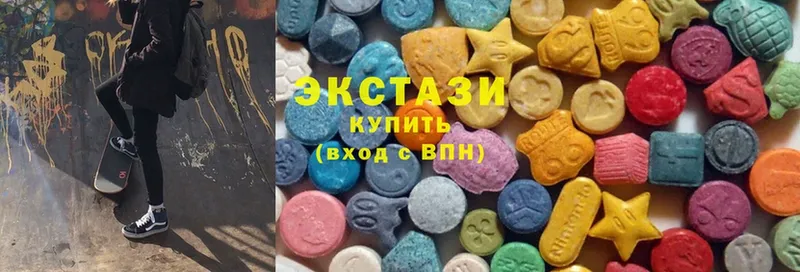 mega вход  Набережные Челны  Ecstasy бентли 