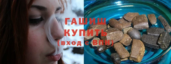 тгк Строитель