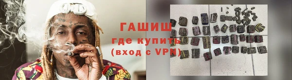 тгк Строитель