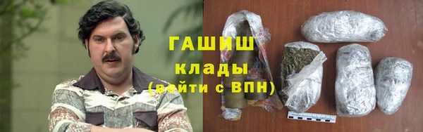 тгк Строитель