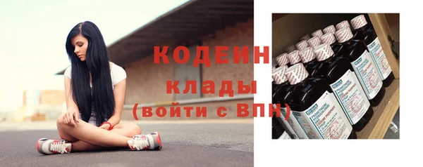 spice Ступино