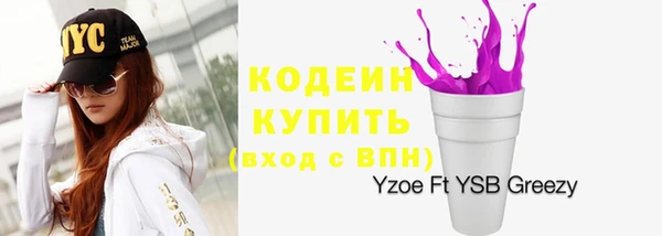 spice Ступино