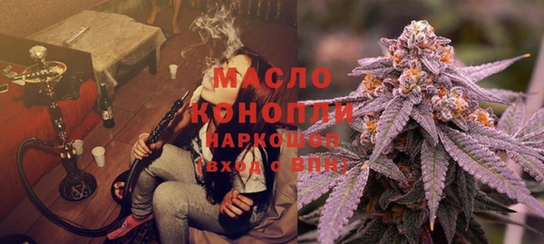 spice Ступино