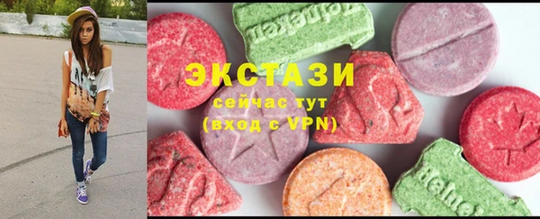 spice Ступино