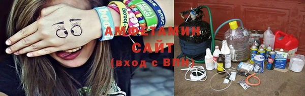 spice Ступино