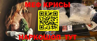 героин Бийск