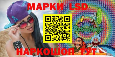 метамфетамин Гусь-Хрустальный