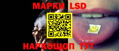 твердый Берёзовский