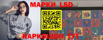 ALPHA-PVP Беслан