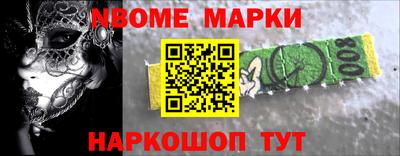 твердый Берёзовский
