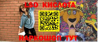 твердый Берёзовский
