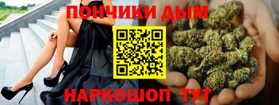 твердый Берёзовский