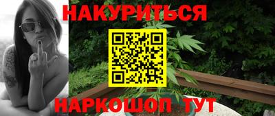 твердый Берёзовский