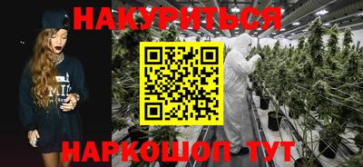 ALPHA-PVP Беслан
