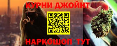 твердый Берёзовский