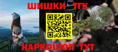 твердый Берёзовский