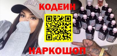 твердый Берёзовский