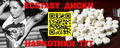 твердый Берёзовский