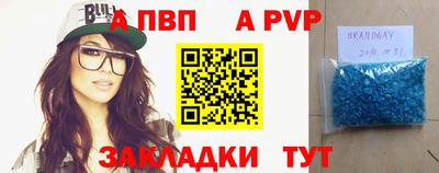 твердый Берёзовский