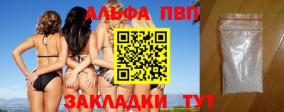 не бодяженный Абакан