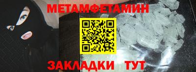 твердый Гусев