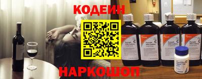 твердый Берёзовский