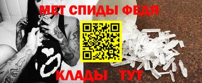 героин Бийск