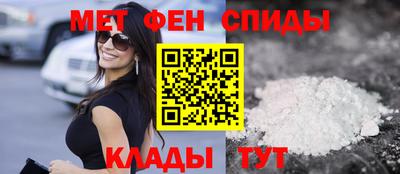 мдма Гусиноозёрск