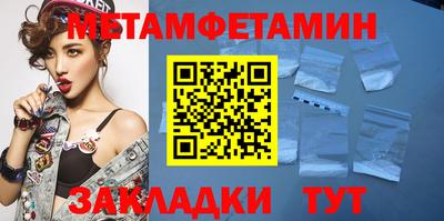 твердый Берёзовский