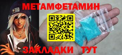 твердый Берёзовский