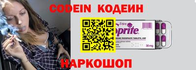 метамфетамин Гусь-Хрустальный