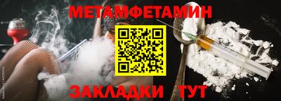 твердый Берёзовский