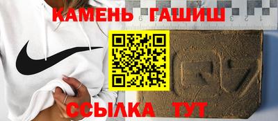 твердый Берёзовский