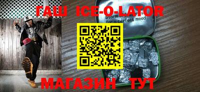 твердый Гусев