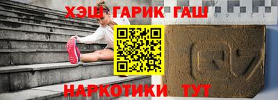 твердый Гусев