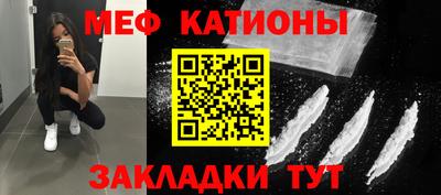 героин Бийск