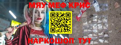 твердый Гусев