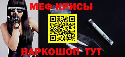 твердый Берёзовский