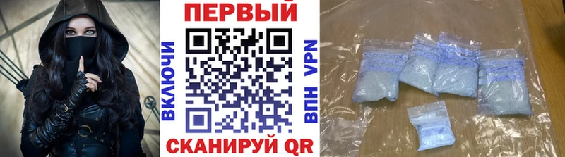 гидра вход  Набережные Челны  МЕТАМФЕТАМИН пудра  хочу наркоту 