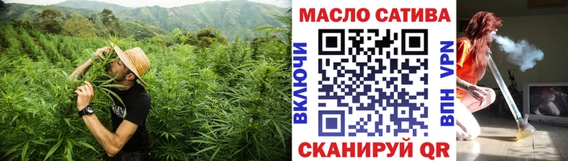 мега ссылки  где найти   Набережные Челны  ТГК концентрат 