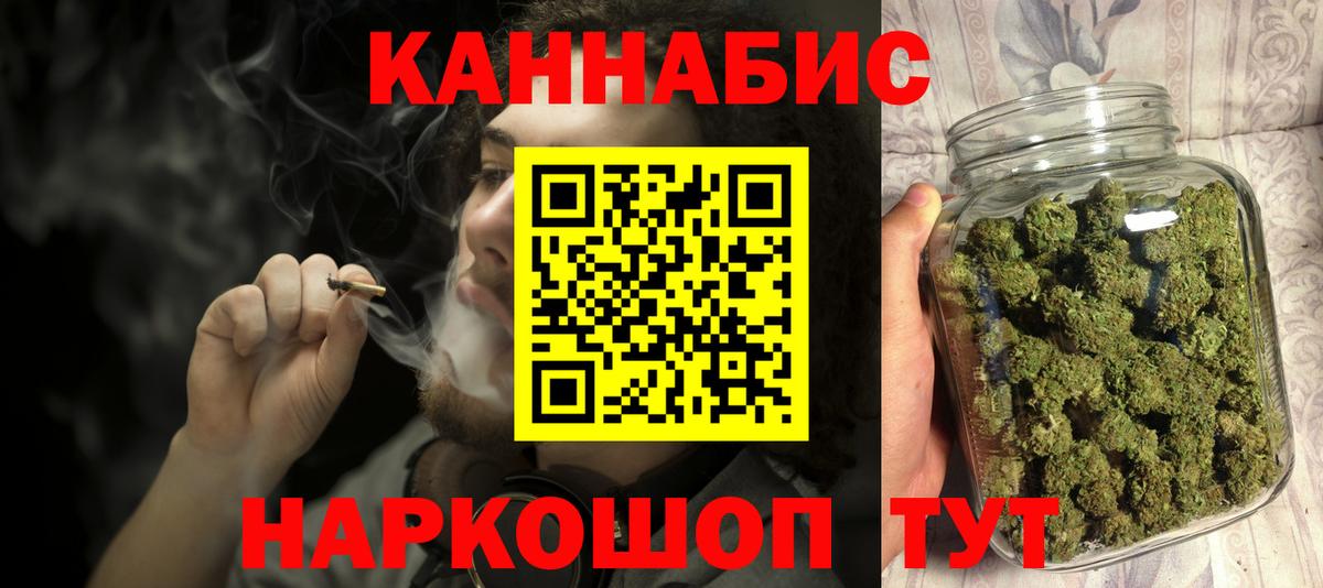 НБОМе Набережные Челны